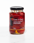 Peppadew Peppers